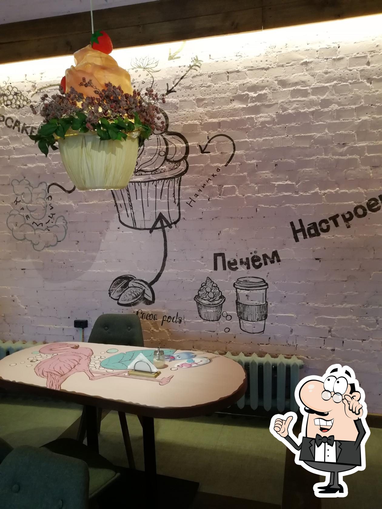Фото с Foursquare