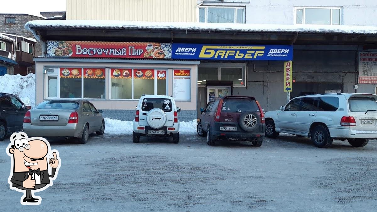 Фото с Google