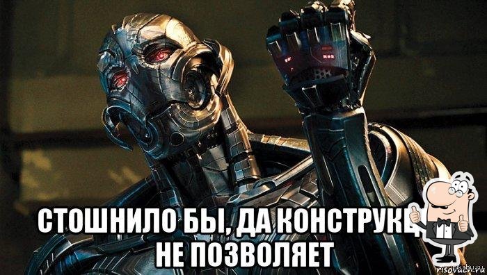 Фото с Google