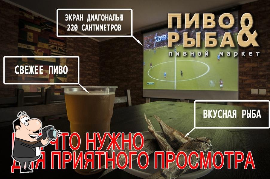 Фото с Foursquare