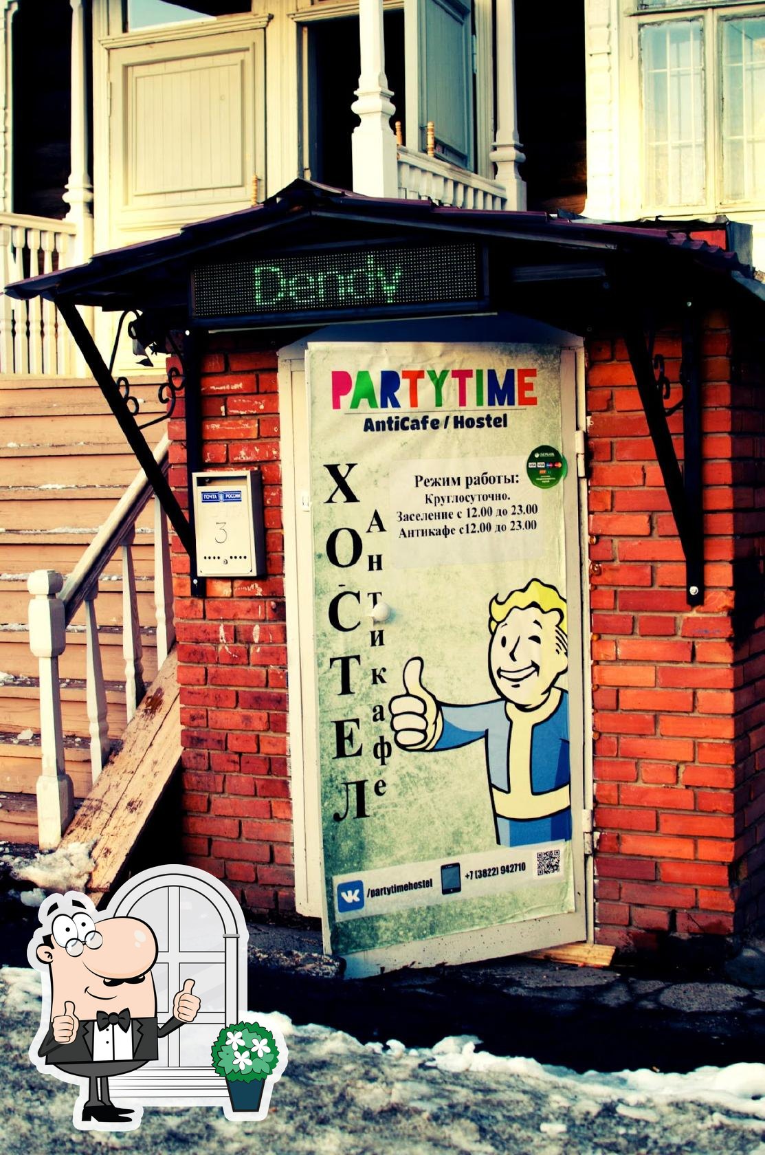 Фото с Google