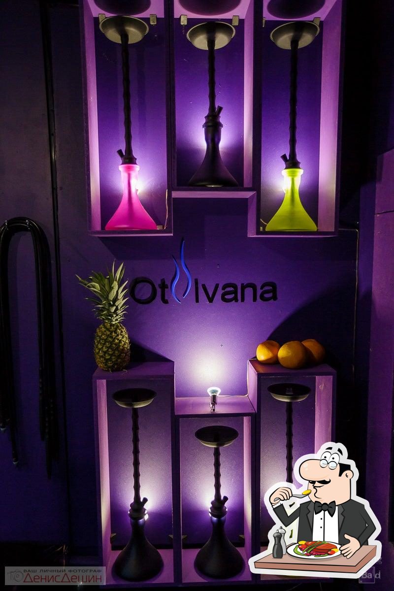 Фото с Foursquare