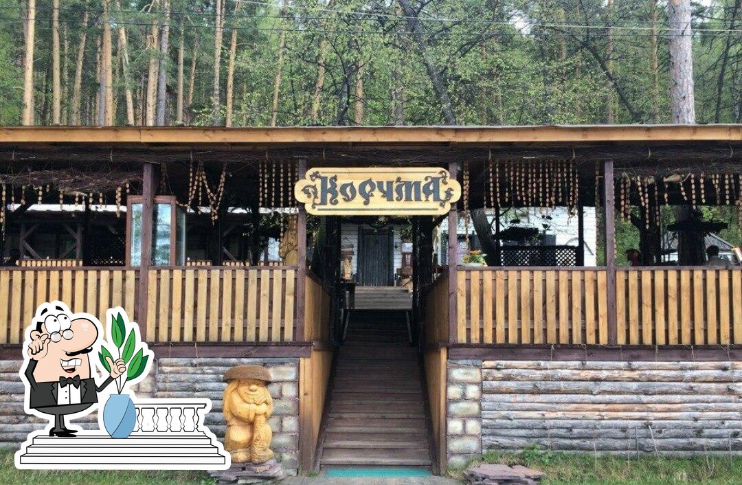 Фото с Restaurant Guru