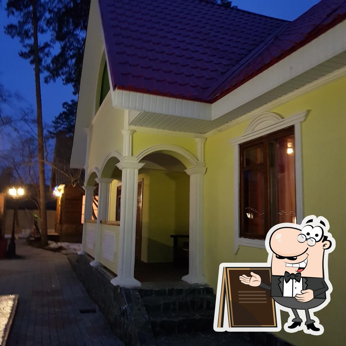 Фото с Google