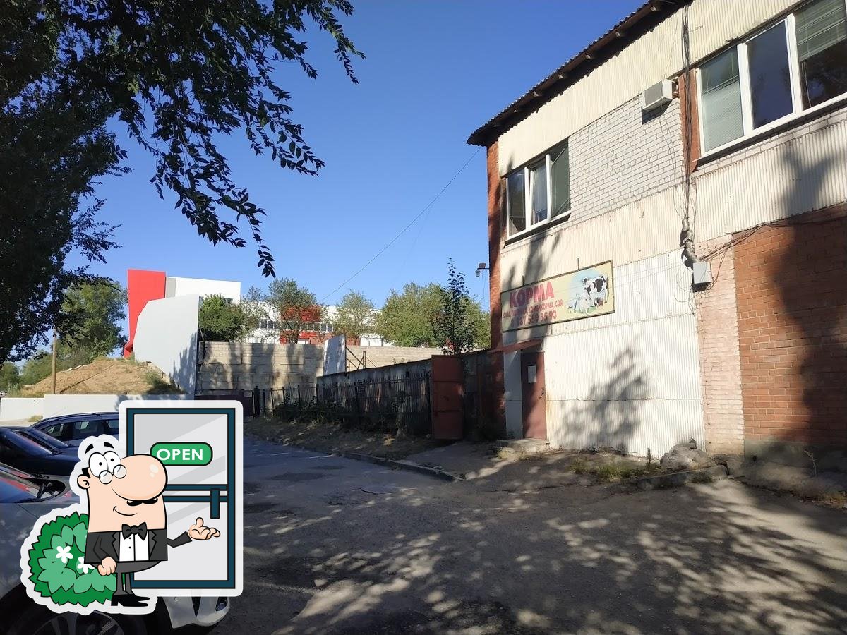 Фото с Google