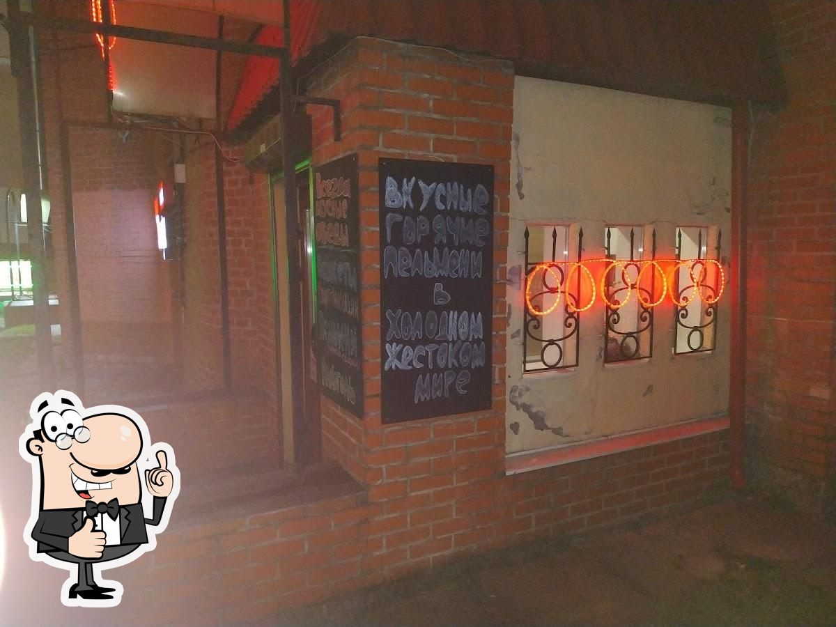 Фото с Google