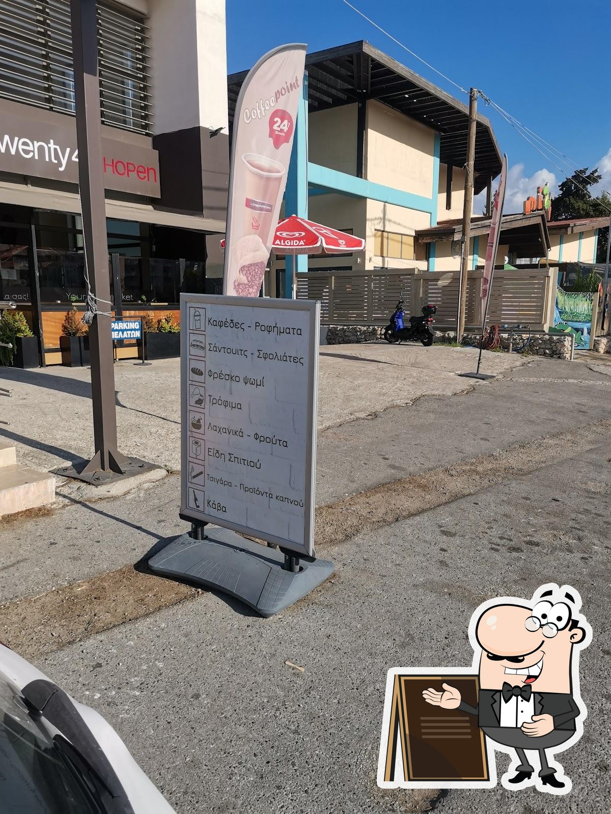Фото с Google