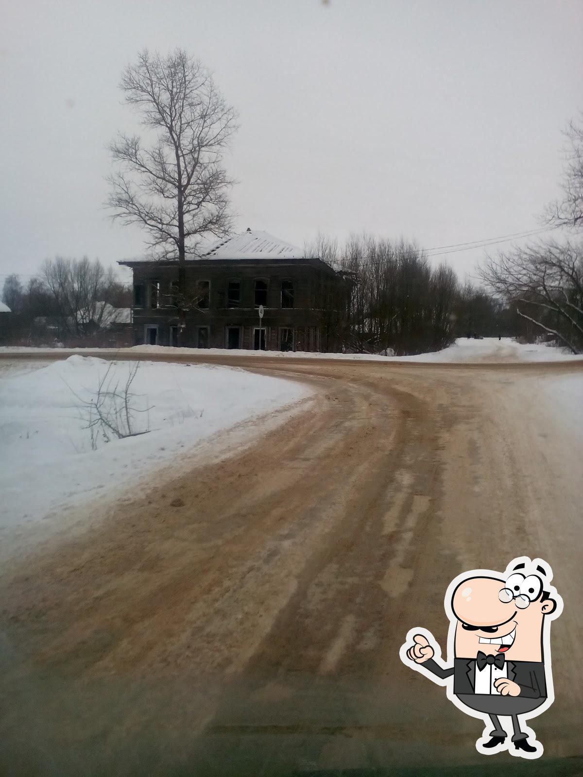 Фото с Google