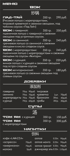 Фото с Foursquare