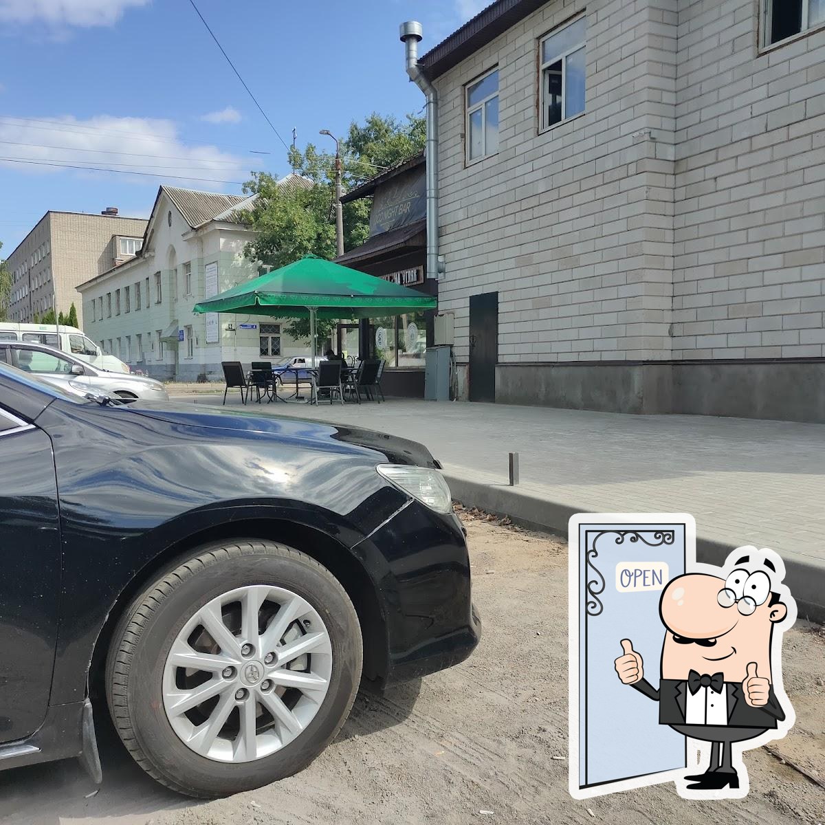 Фото с Google