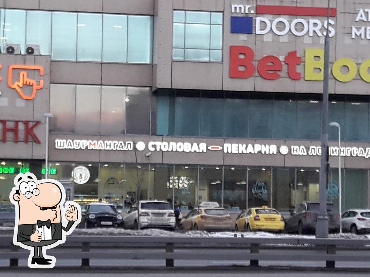 Фото с Google