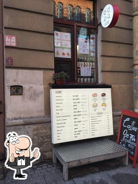 Фото с Foursquare