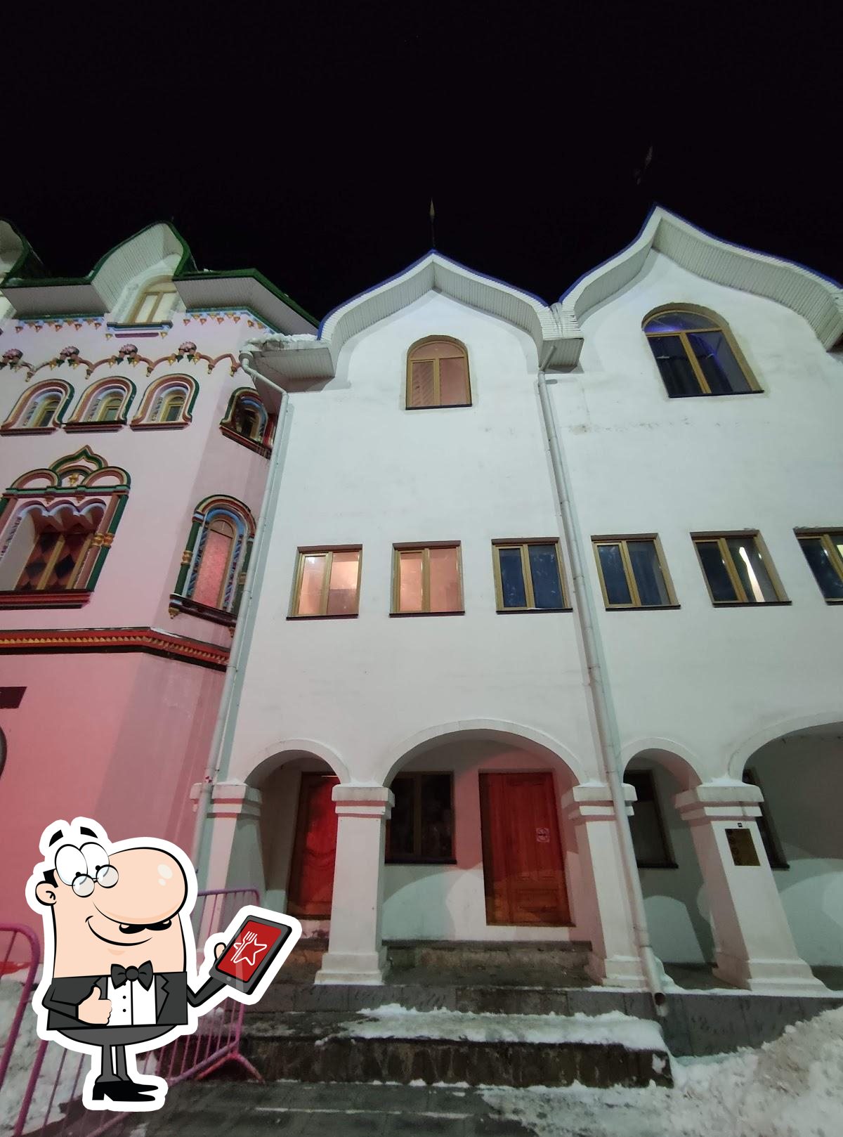 Фото с Google