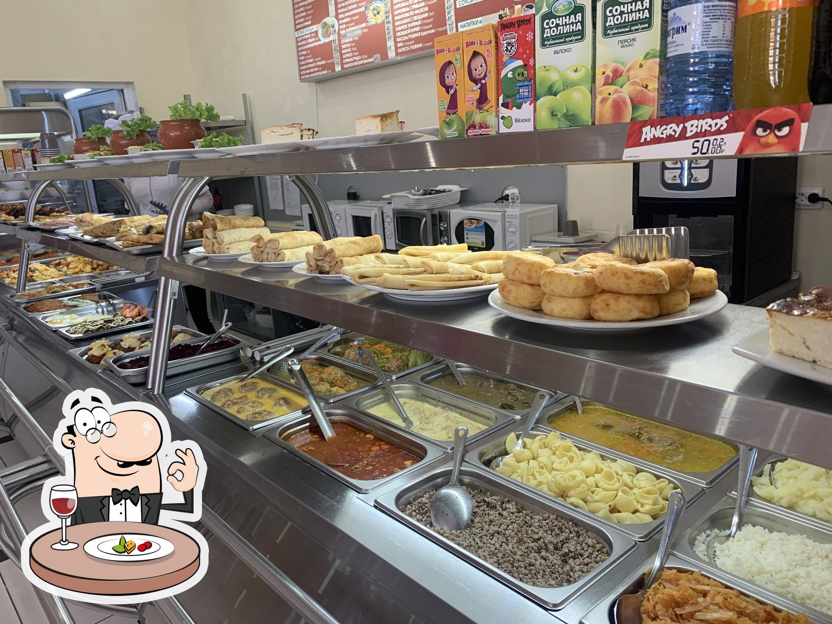 Фото с Restaurant Guru