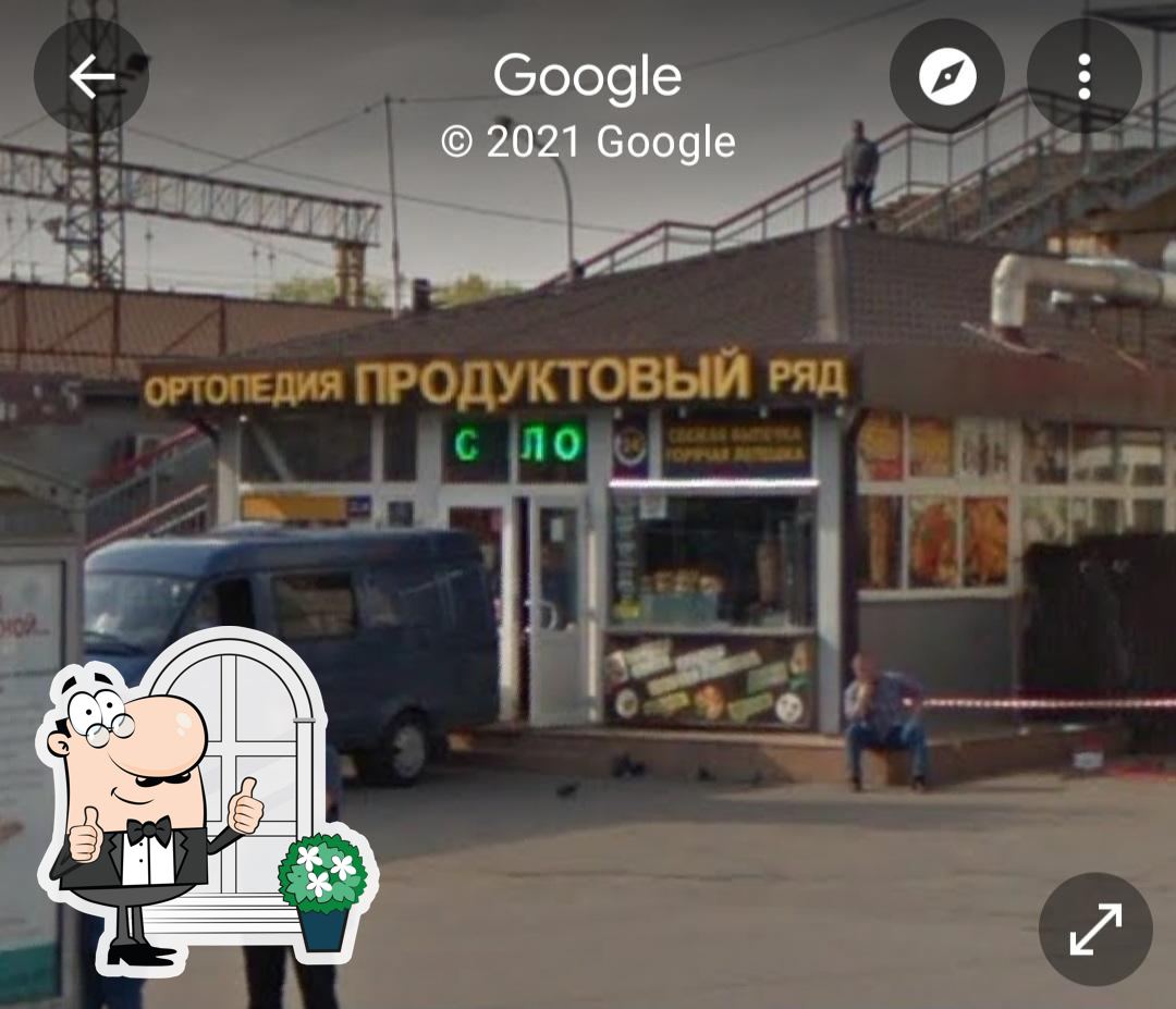 Фото с Google