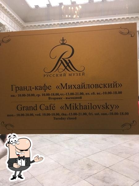 Фото с Foursquare