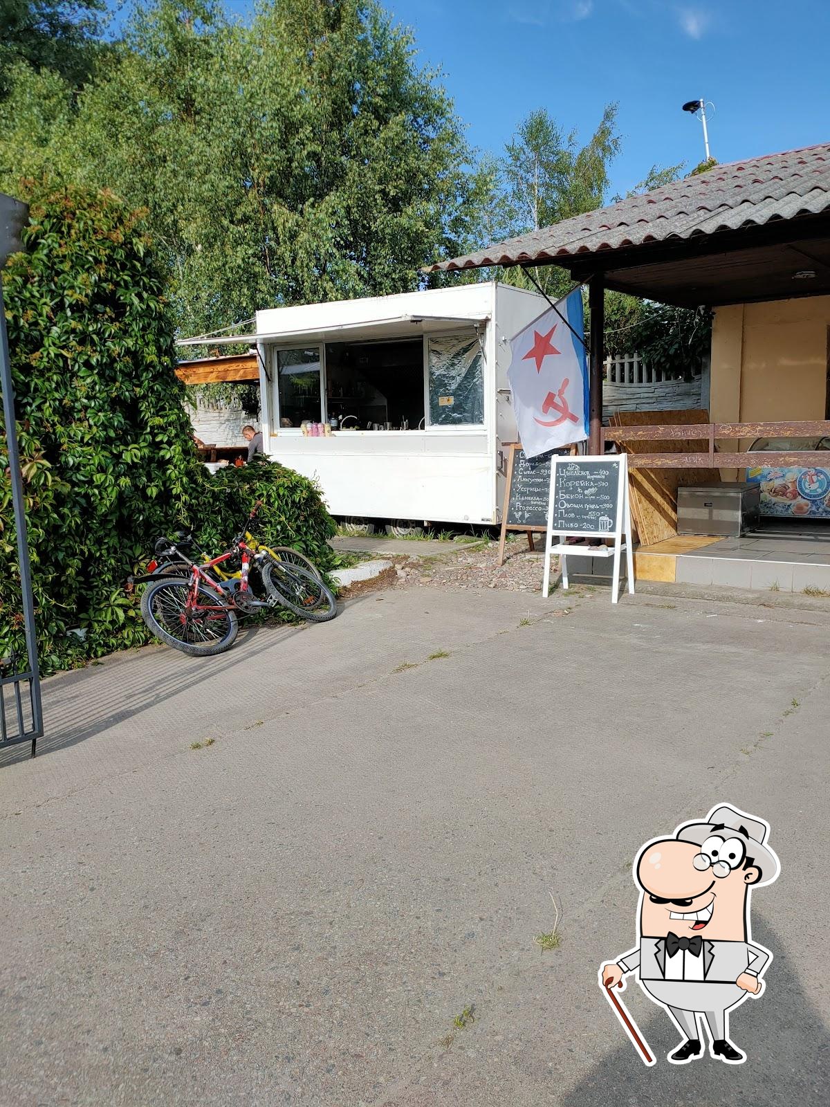 Фото с Google