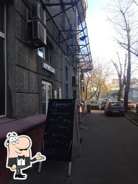 Фото с Foursquare