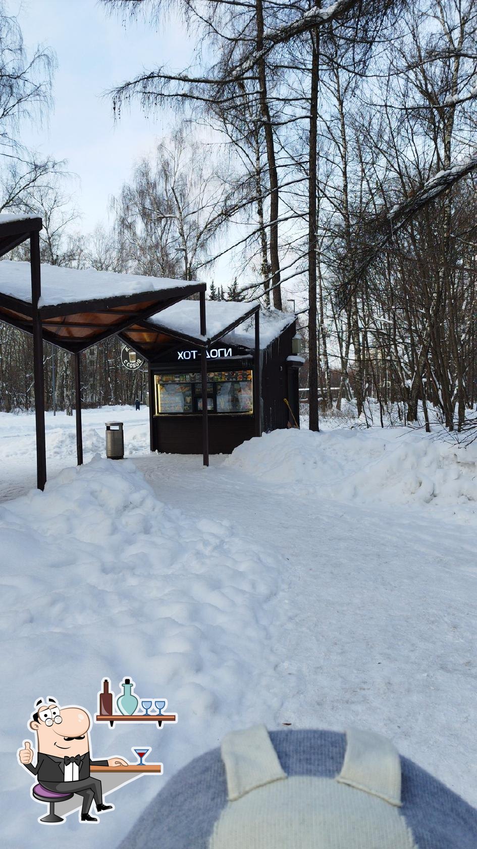 Фото с Google