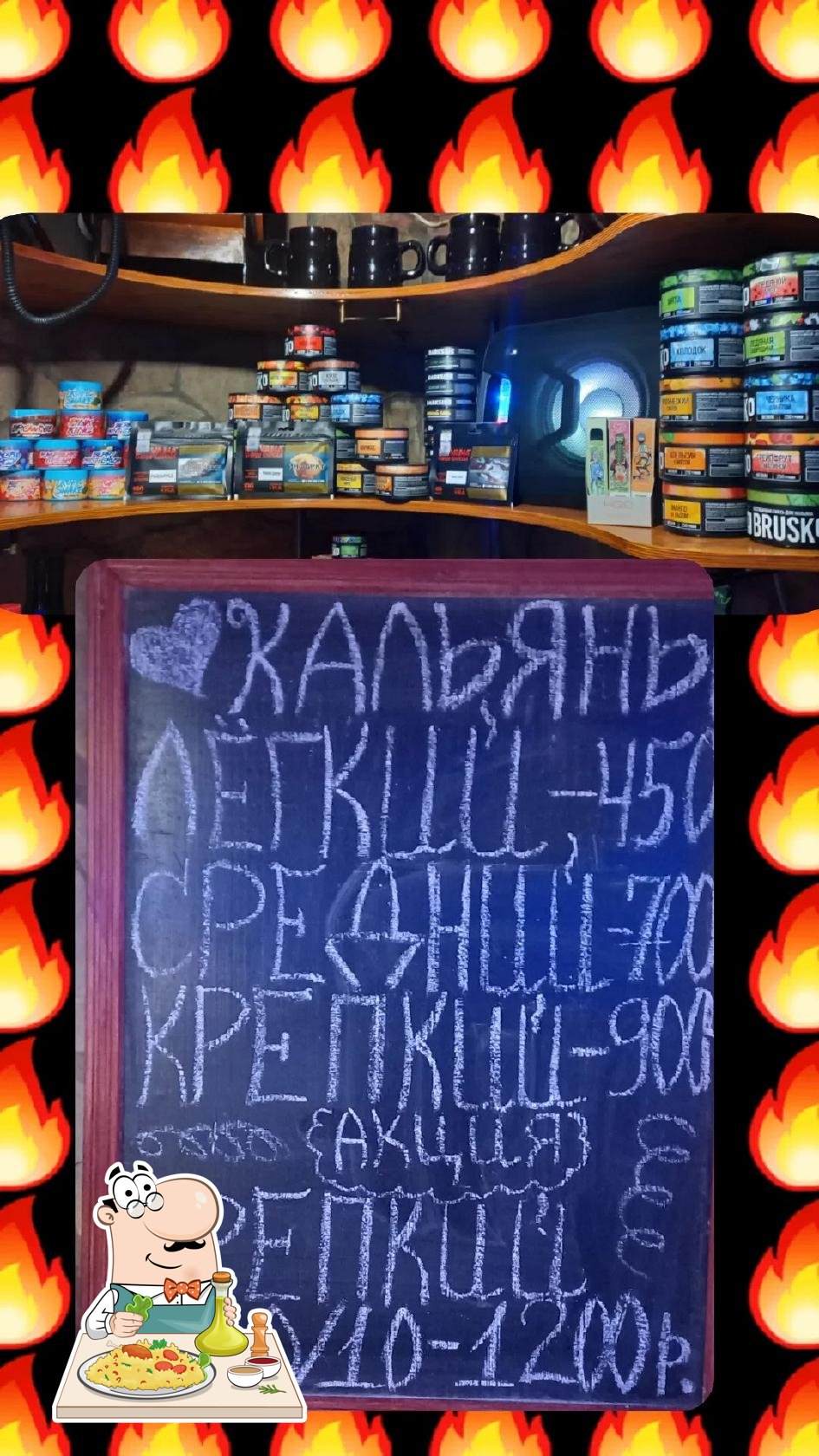 Фото с Google