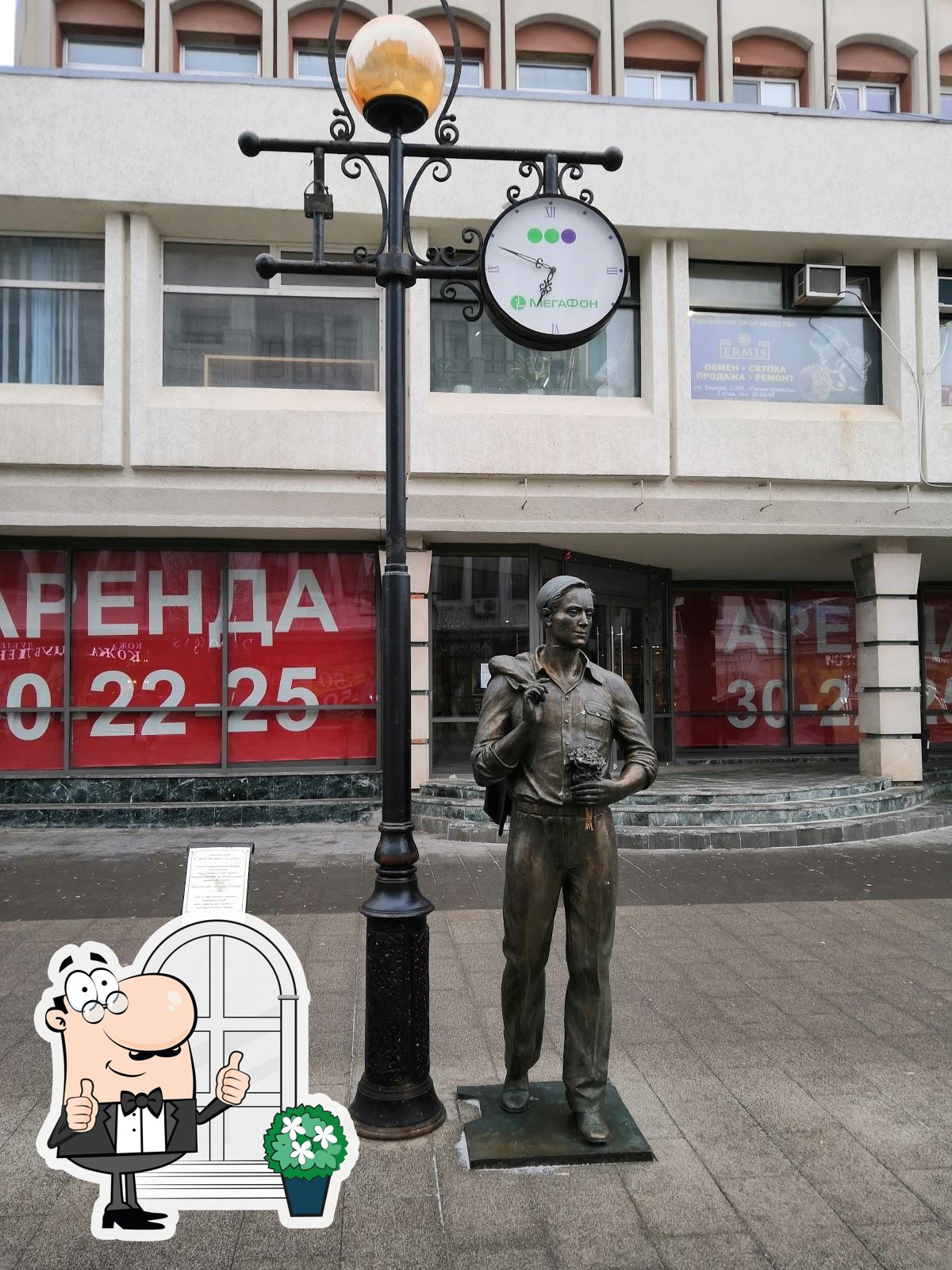 Фото с Google