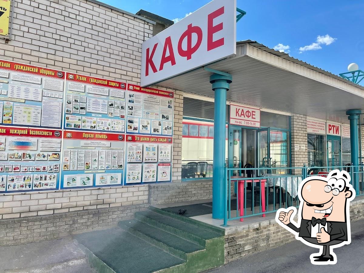Фото с Google