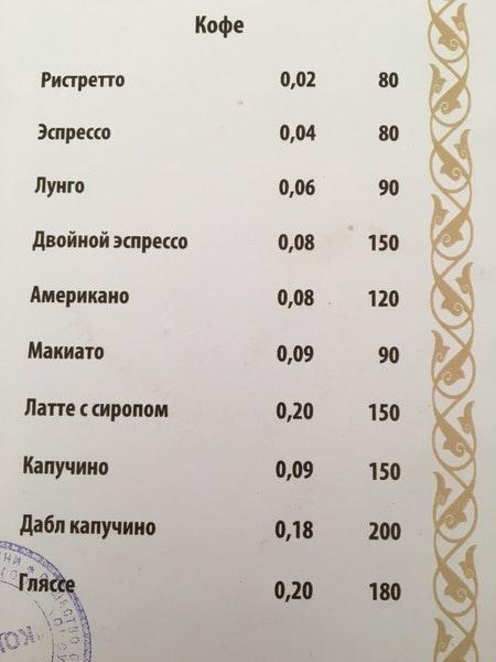 Фото с Foursquare