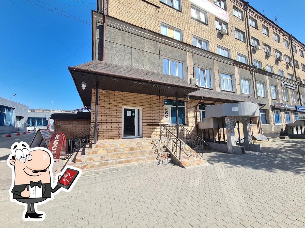Фото с Google