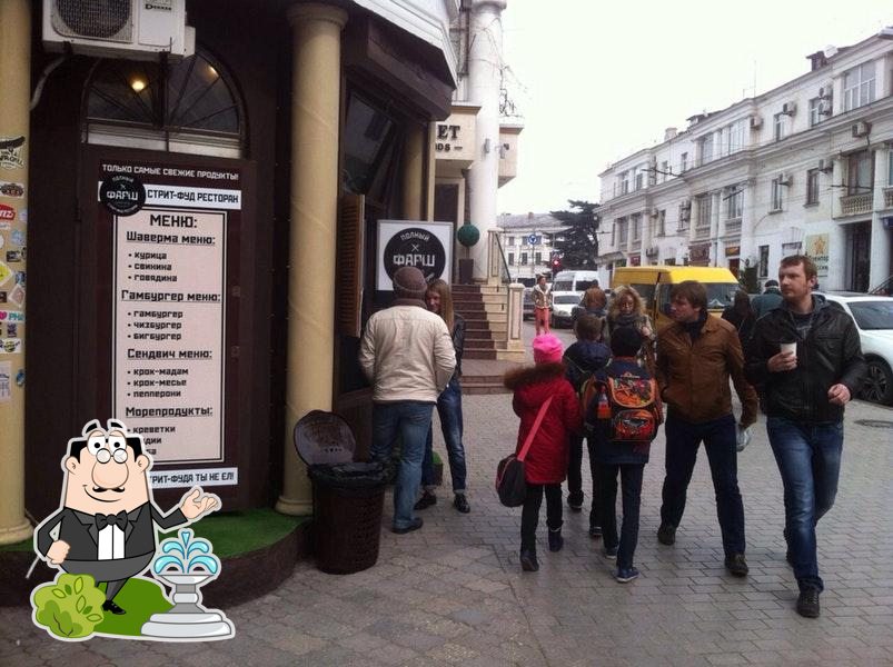 Фото с Foursquare