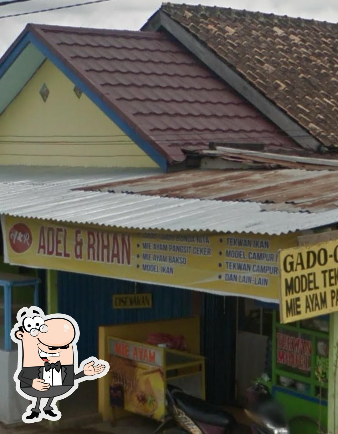 Фото с Google