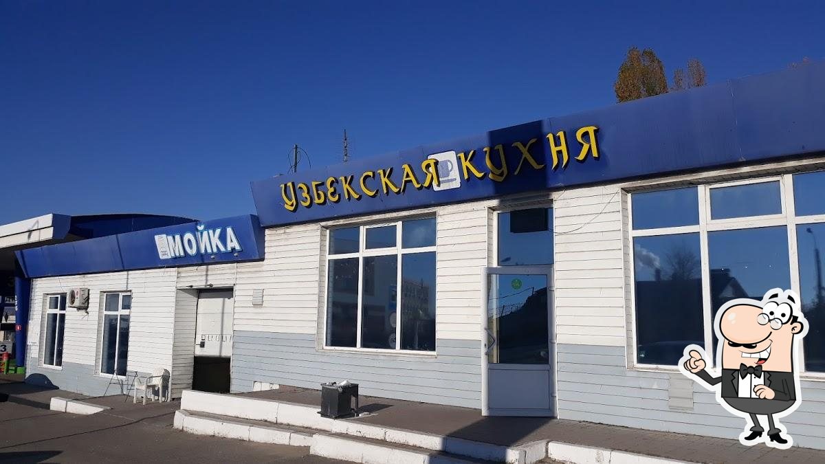 Фото с Google