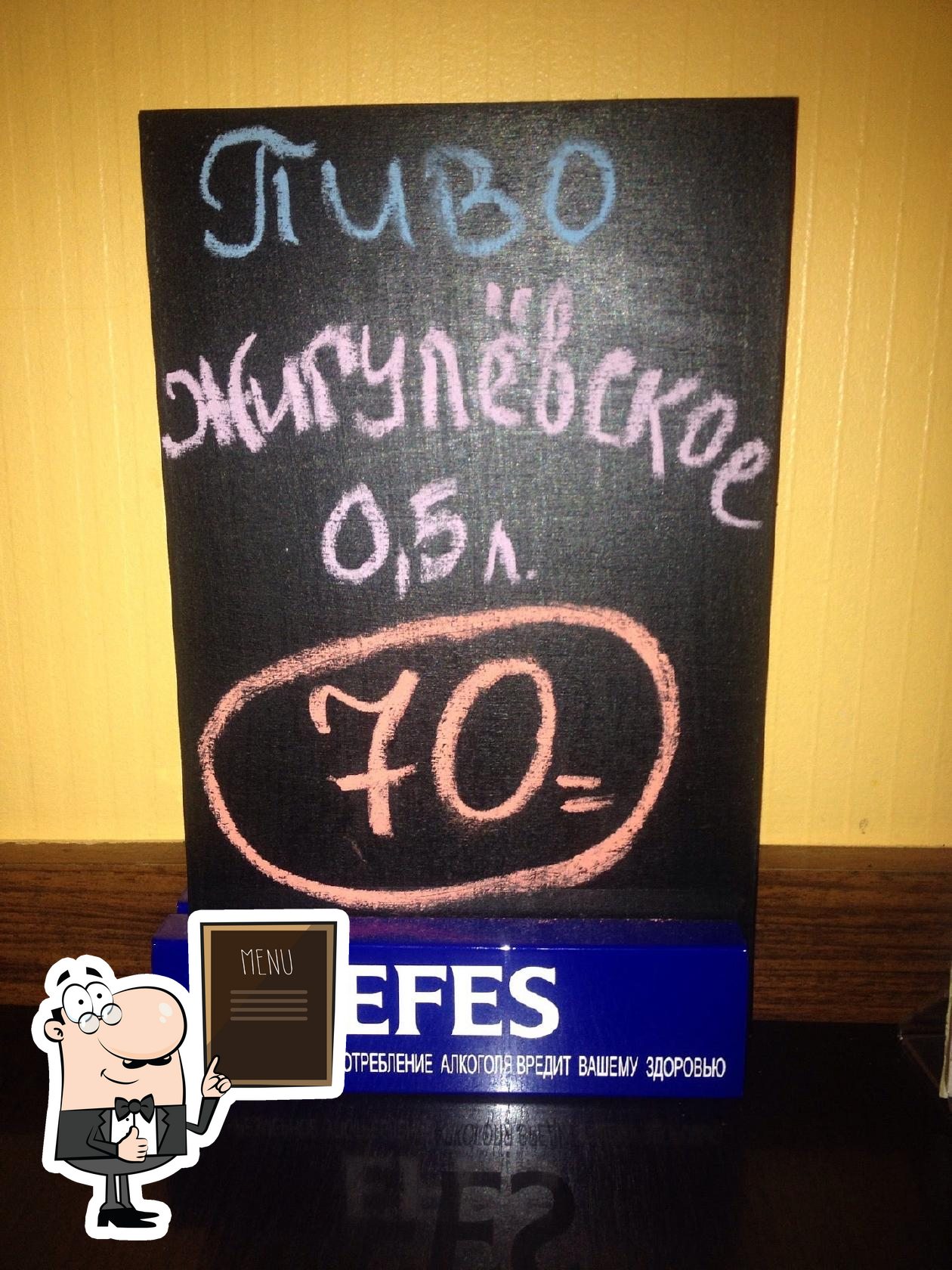 Фото с Foursquare