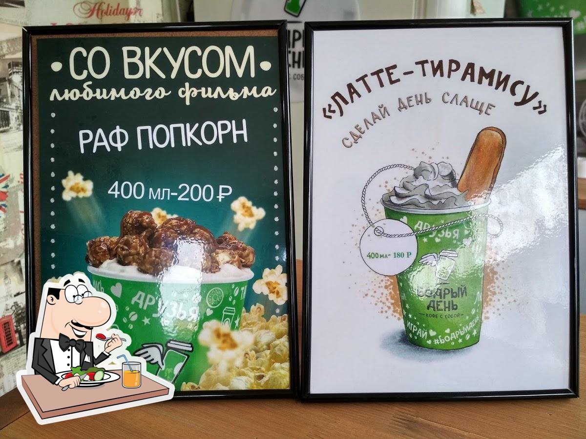 Фото с Google