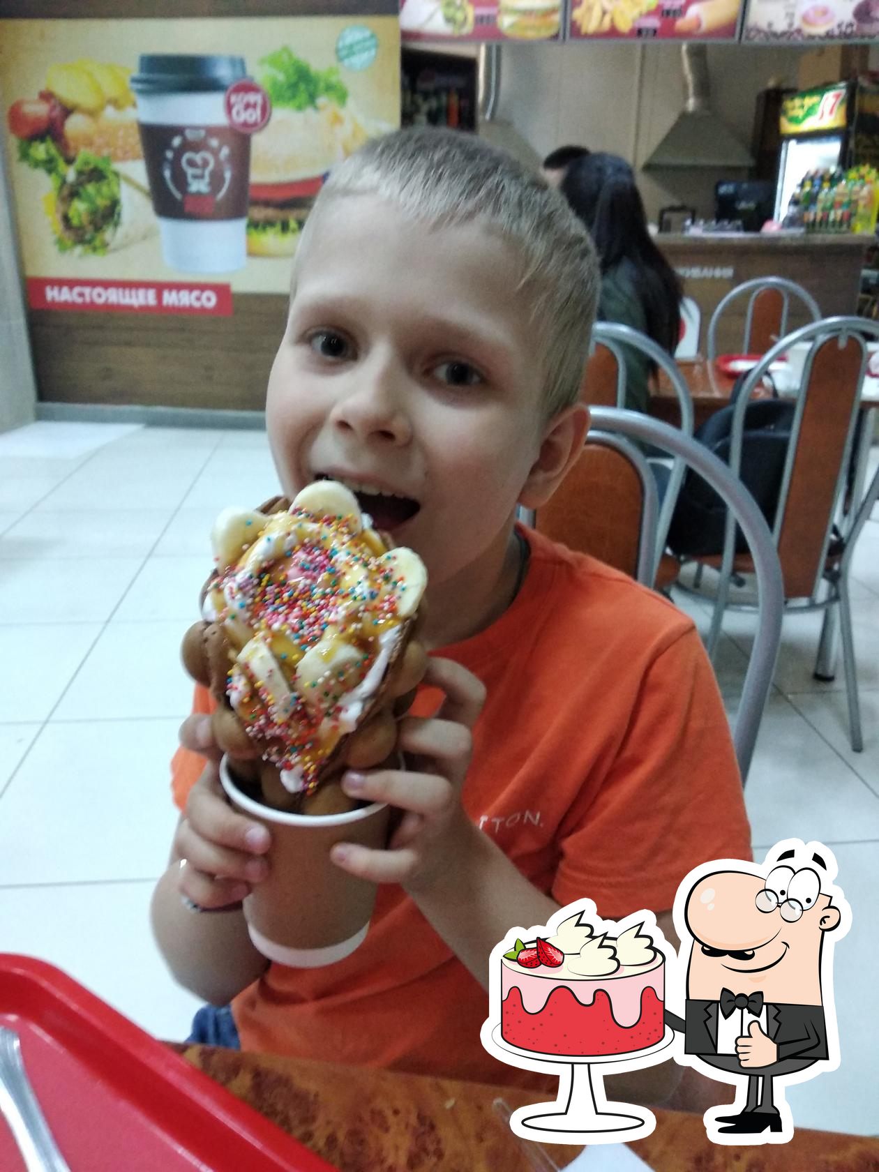Фото с Foursquare