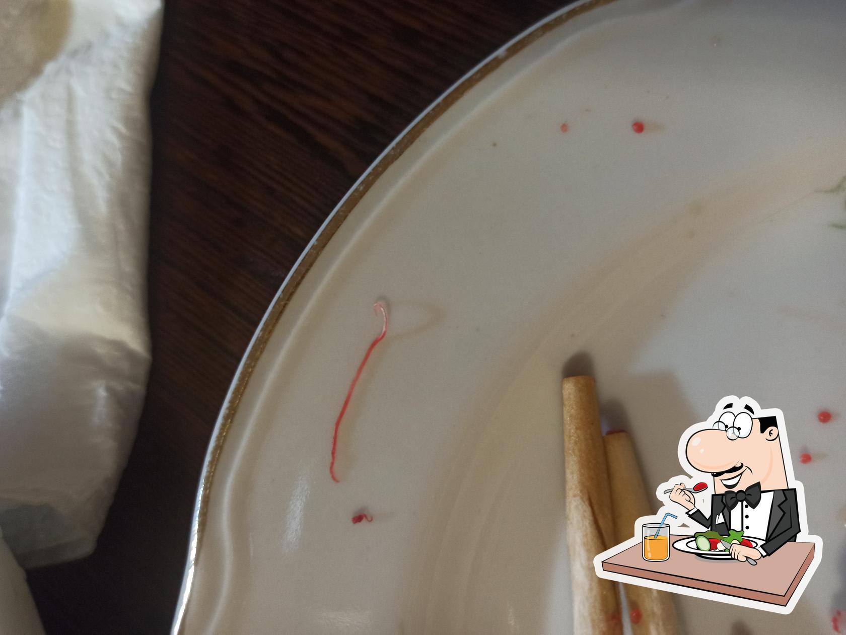 Фото с Restaurant Guru
