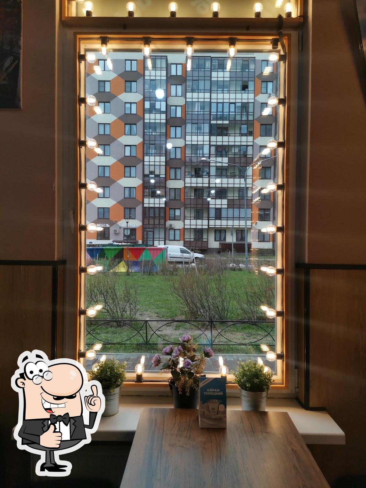 Фото с Google