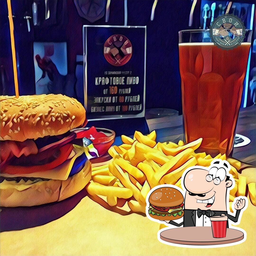 Фото с Foursquare