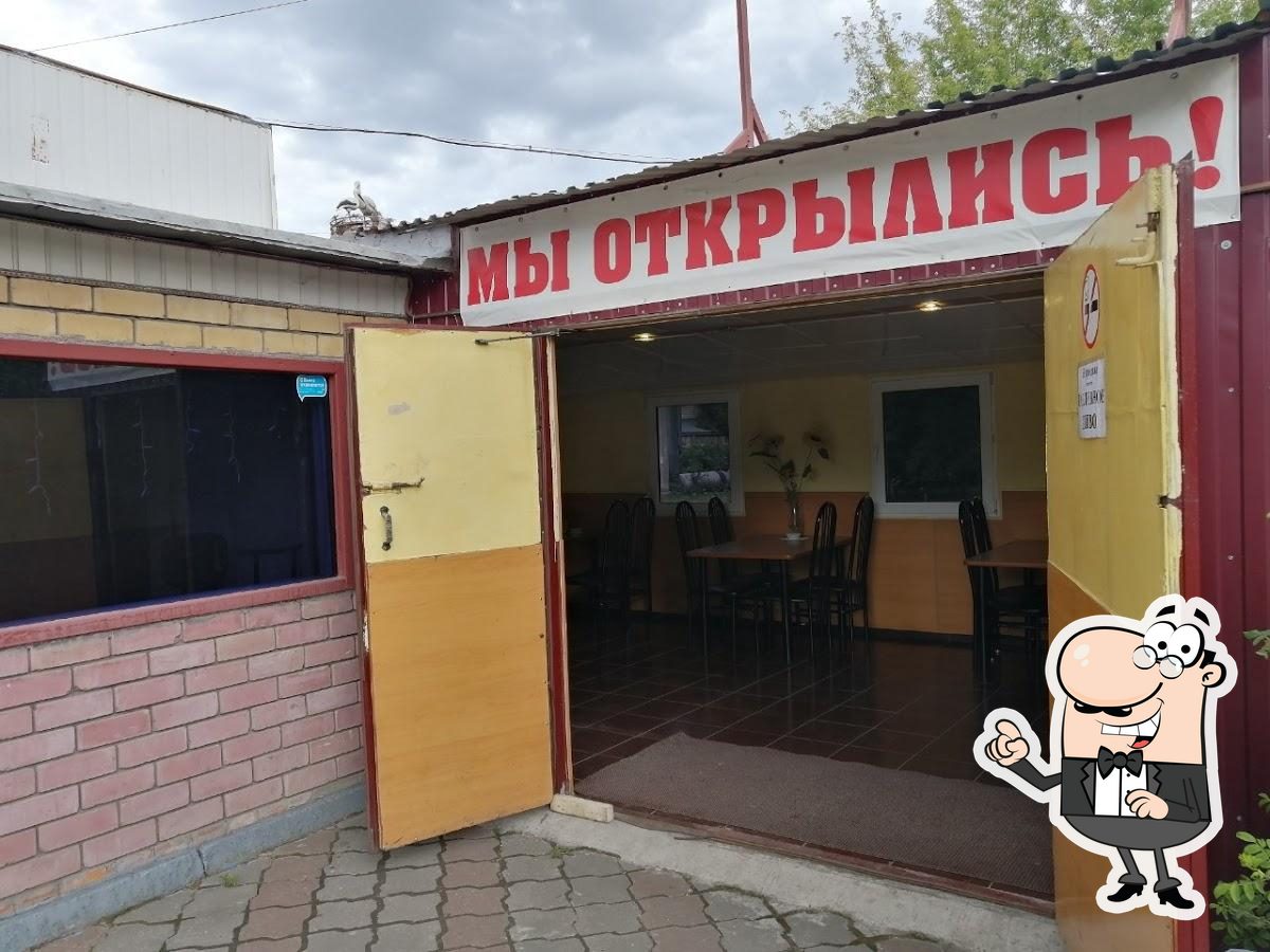 Фото с Google