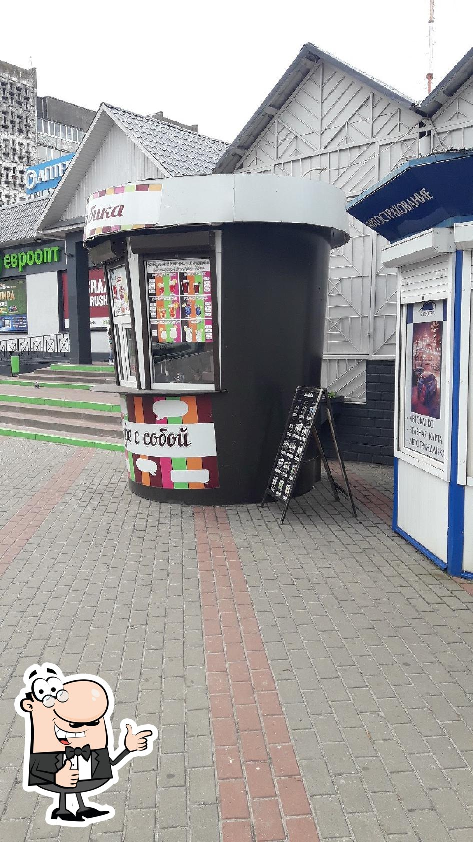 Фото с Google