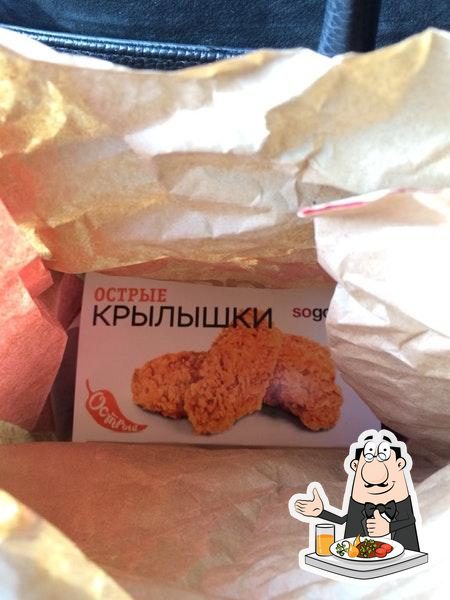 Фото с Foursquare