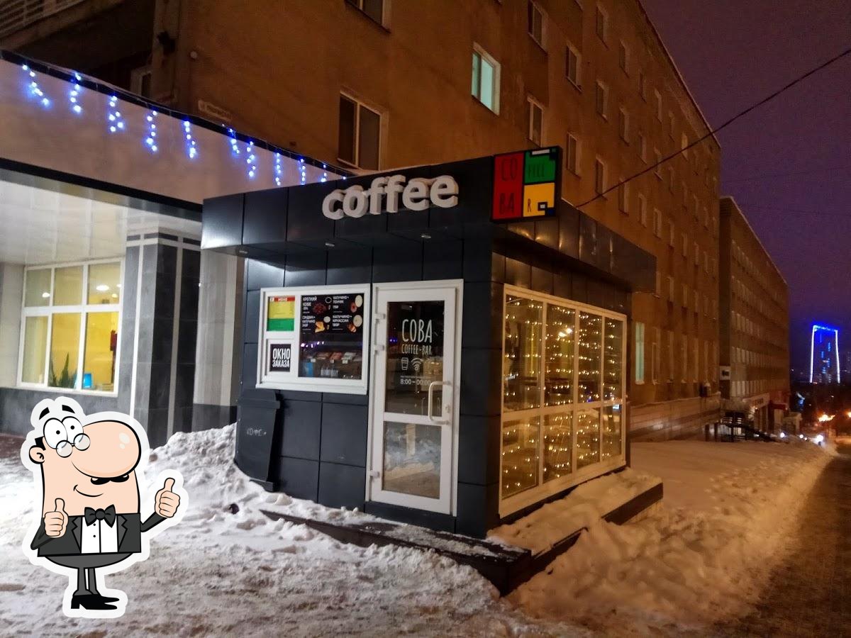 Фото с Google