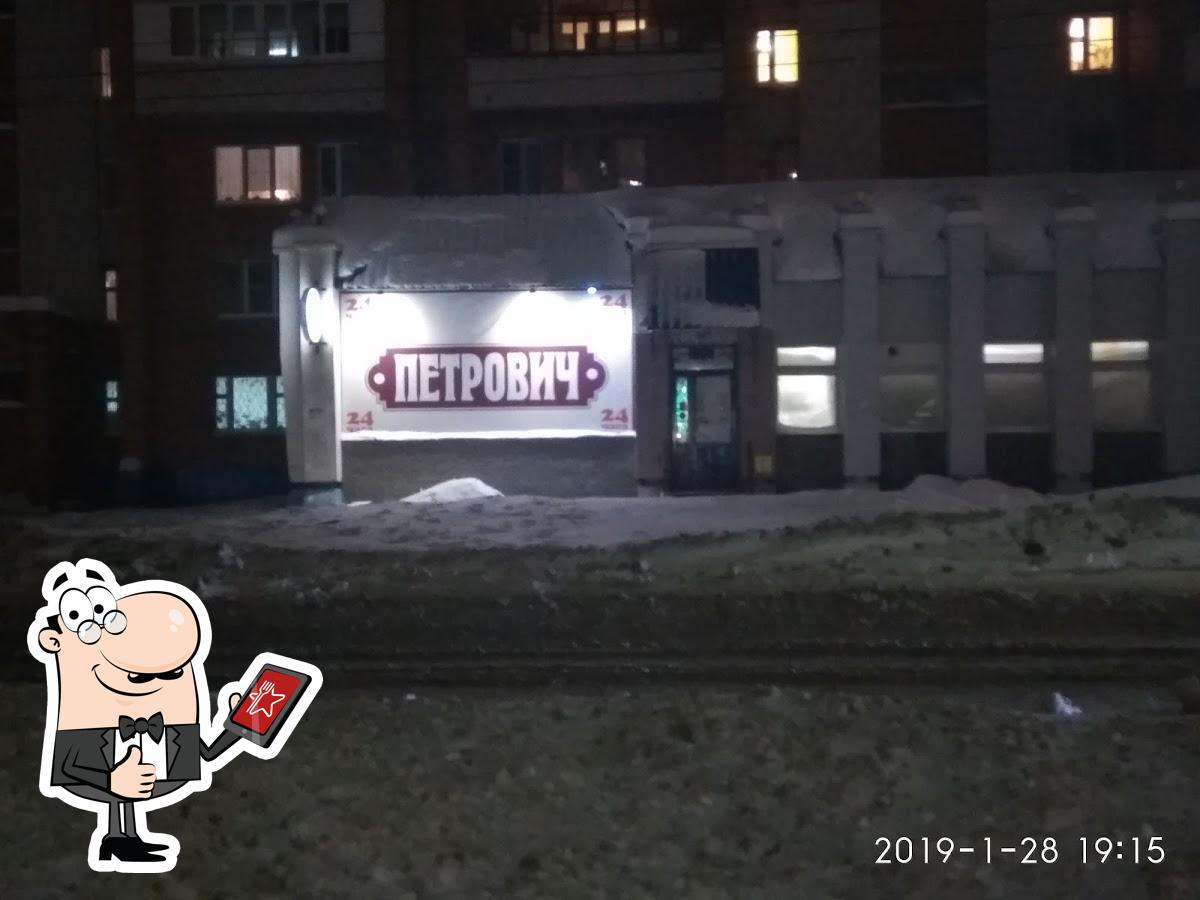 Фото с Google