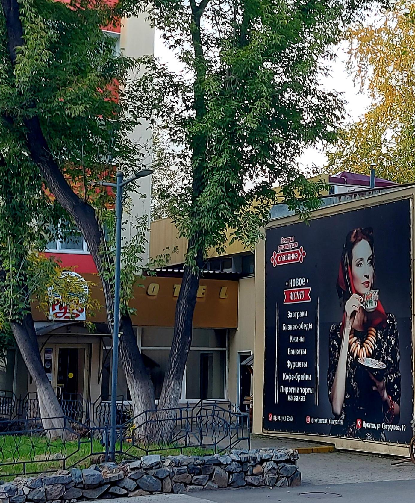 Фото с Restaurant Guru