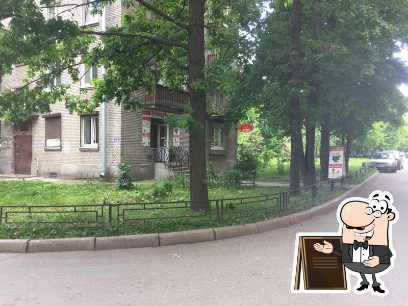 Фото с Foursquare