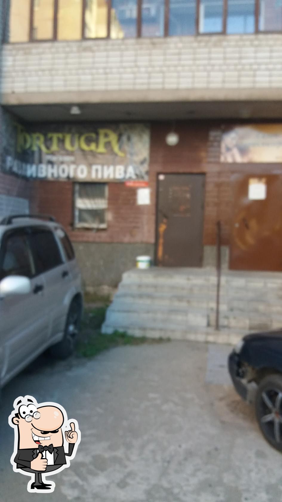 Фото с Google