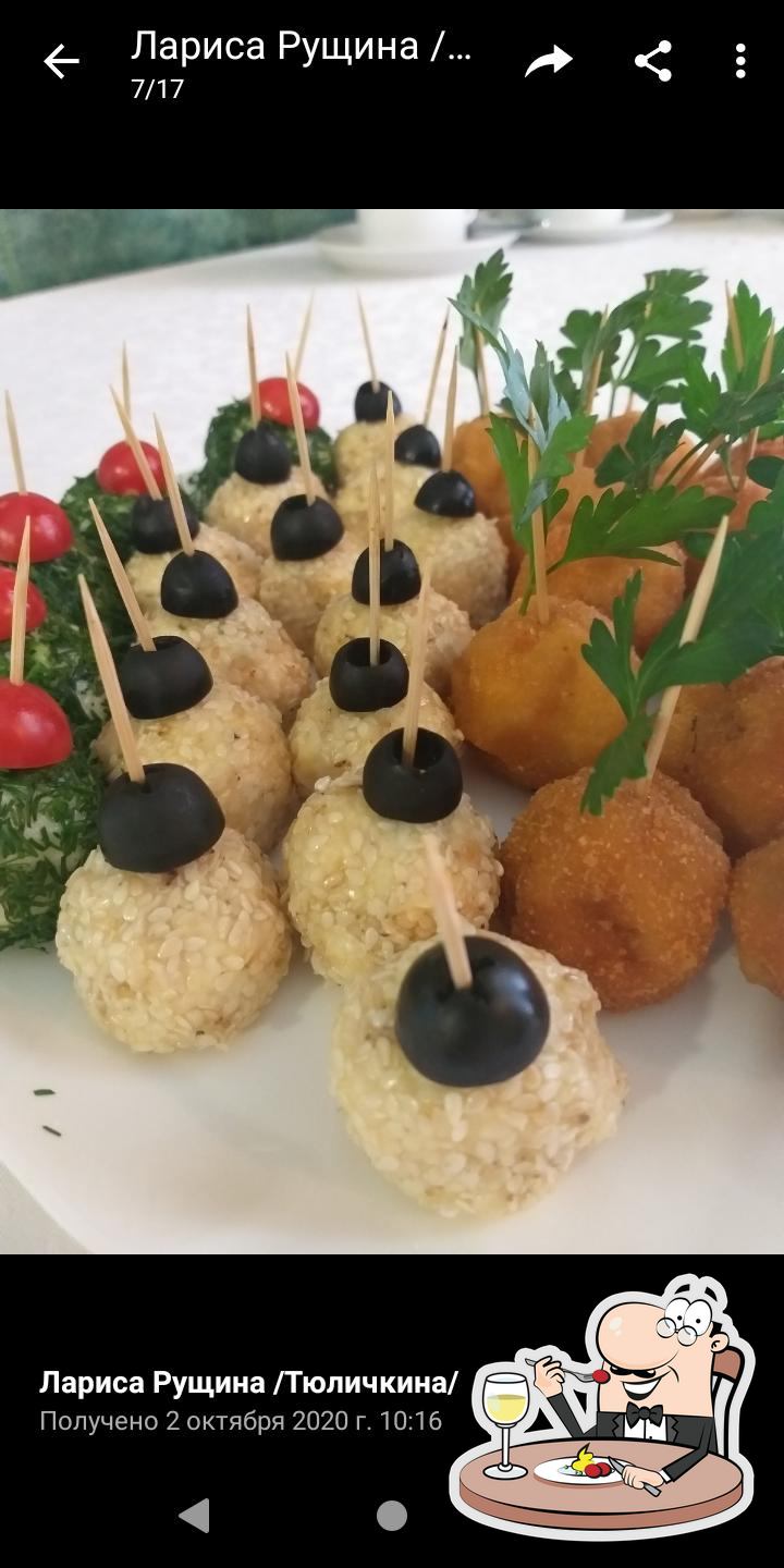 Фото с Restaurant Guru