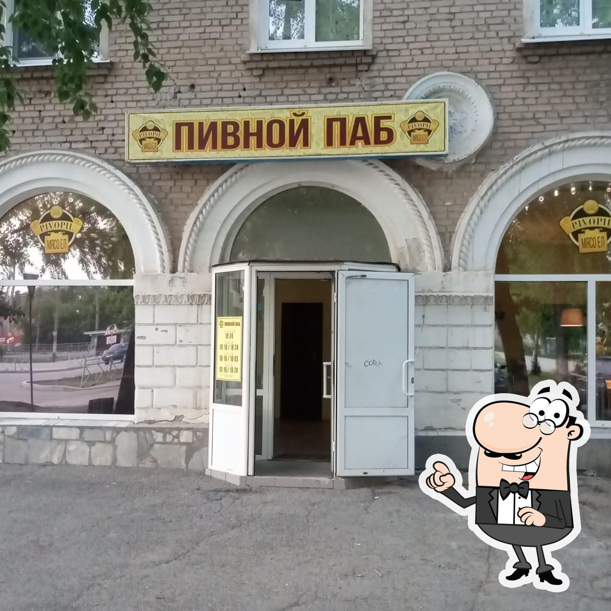 Фото с Google