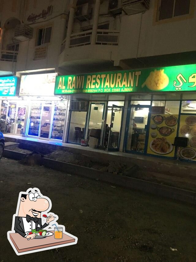 Фото с Zomato
