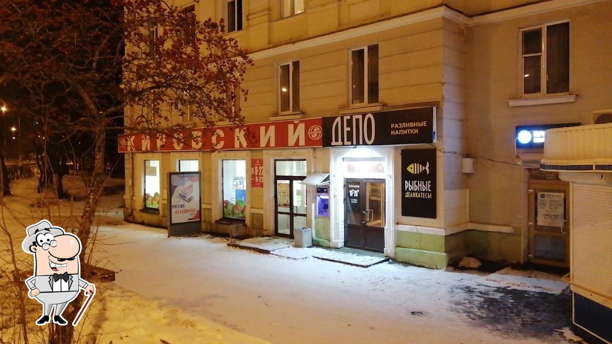 Фото с Google