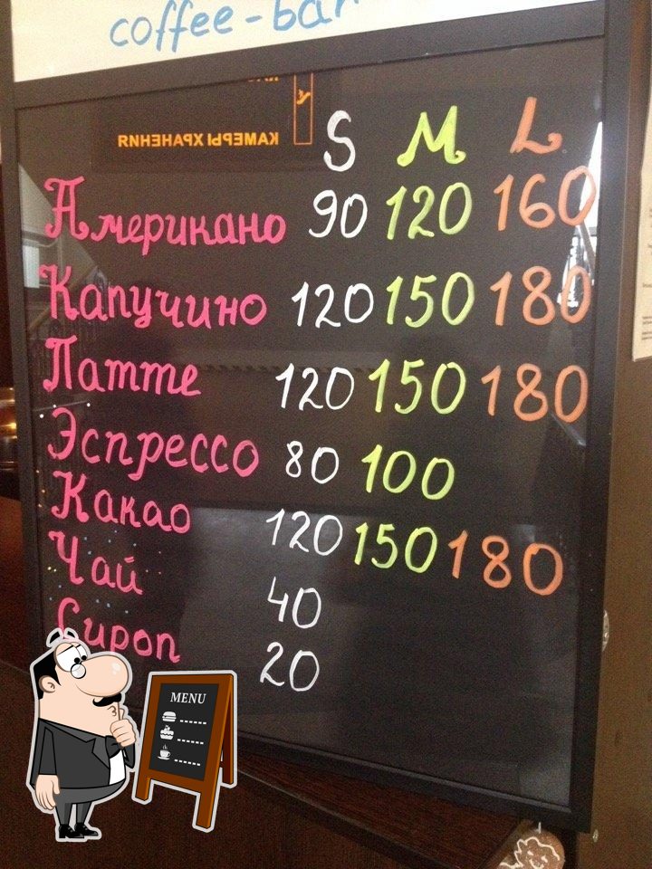 Фото с Foursquare